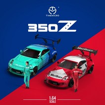 timemirco 1:64 닛산 350z 팔켄화이트레드 다이캐스트 모델 자동차, 그림으로 희게