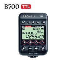 SMDV B-Control TTL B120 B360 B500 송신기 니콘용, 1개