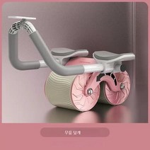 무음 뱃살빼는운동 ab슬라이드 남녀 공용, 핑크+타이머