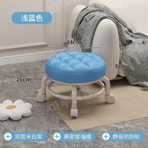 낮은 좌식의자 휠 바퀴 이동 이동수단 가정용 실내 쿠션 몸이 불편한 음소거, 스펀지 시트, [베이지복층프레임]블루-무소음휠내보내기