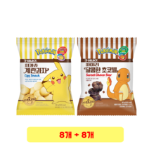 피카츄 계란과자 106g x 8개 + 파이리 달콤한 초코별 80g x 8개, 1개