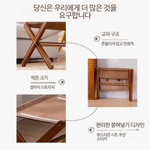 의자 받침대 휴대용 발 차량용 다리 휴식 사무실 자동차 접이식 스텝 스툴 조절식 풋레스트, 단일사이즈, 소프트백  호두베이지