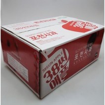 꿀부사 한탄강사과 썬애플 5kg 운악산 포천 23-25과 고랭지 사과, 상세페이지 참조