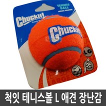 척잇 테니스볼 L, 혼합색상, 1개