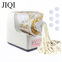 Jiqi 전기 국수 메이커 자동 만두 래퍼 프레스 기계 반죽 믹서 스파게티 파스타 야채 국수 커터 만들기, 하얀