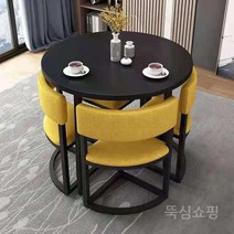 원탁 테이블 원형 의자 원형테이블 4인용, j. 노란천