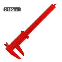 DIY 측정 도구 목공 금속 가공 배관 모델 제작 80mm 150mm 버니어 캘리퍼스 조리개 깊이 직경, 150mm red, 150mm red