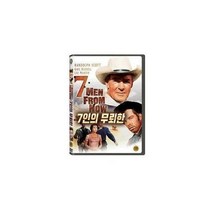 DVD 7인의 무뢰한 (1disc), 1개