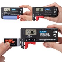 18650 건전지 배터리 테스터기 잔량 체크기 측정기 led 디지털 멀티미터 전지 측정공구, BT-168pro (2개입)