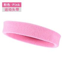 스포츠헤어밴드 남성 여성 땀 흡수 러닝 머리띠 그치다 지도함 방지 요가 헬스 피트니스 농구공 장거리 경주 1397034719, 프리 (핑크 )