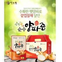 정도원 양파즙 50팩 건강즙 순수양파 건강음료, 상세페이지 참조, 상세페이지 참조