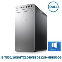 한정판매 DELL XPS 8920 7세대 i5 램16G 듀얼하드 GTX1060 윈10(무상보증1년), 16G/SSD512+HDD500/GTX1060/윈10