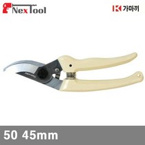 가마끼 2704049 전지가위 50 45mm 185mm (1EA)