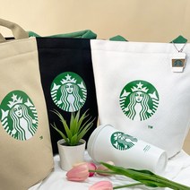 트렌디몰 스타벅스 지퍼형 에코백 도시락 가방 + 스벅키링 (국내발송)