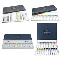 신한 수채물감 수채화물감 모음, 신한 수채화물감 20색 12ml