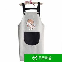 더우지 반려동물 애견미용 방수코팅 앞치마, 블랙