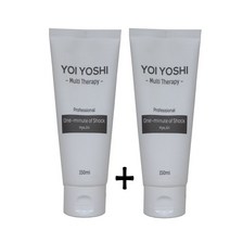요이요시 멀티 테라피 에센스150ml+150ml-멀티 전 후 처리가능