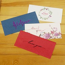 삼원특수지 결혼식 답례봉투 감사장 감사봉투 칠순 생일 용돈, 플라워 02