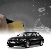 BMW 3시리즈 세단(G20) VIP 폴리우레탄 V가드 PPF 보호필름 프로용, 프로용/BMW 3시리즈 세단(G20), 1개