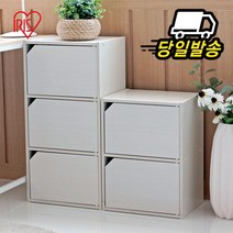 [무료배송]모듈박스 3단(도어형) MDB-3D, 베이지
