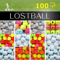 로스트볼 골프공 100개 마이너A 등급 대량구매 알짜 화이트 칼라 세인트나인 켈러웨이 타이틀리스트, 캘러웨이-컬러