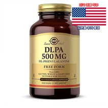 Solgar DLPA 500mg 100캡슐 영양제 솔가 미국 직구 사은품 추가증정