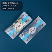 크리스마스포장지 종이포장지 꽃포장지 100 개 몫 수제 누가 플라스틱 식품 장식 포장 사탕 베이커리 가방 베이킹 도구, 01 9.5x4cm, 03 Style 3