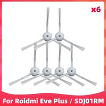 로봇청소기 액세서리 for xiaomi roidmi eve plus 진공 걸레 천 필터, q를 설정