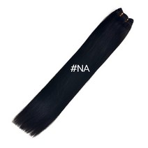 미노줄 18인치(약 50cm) 민호줄 연예인 아이돌 붙임머리 전문 옴브레 자연스러운 붙임머리 가발 피스, #NA, 18인치 (약50cm)