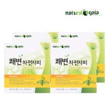 변비에 좋은 차 숙변제거제 차전자피 4세트