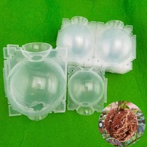 플랜트박스 블루베리 에어포트화분 대형고무화분 슬릿화분 상추키우기 고압 번식 식물 뿌리 볼 뿌리 성장 상자 접목 번식 성장 케이스 투명 심기 보육, 1pc 5cm