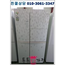 중고냉장고 700리터급 랜덤 펜션 가정집 아파트 빌라 클라쎄 엘지 삼성 냉장고 중고 냉장고 중고 양문형 냉장고 입주공장 음료수 음식 자취생 원룸 업소 모텔, 냉장고중고