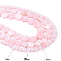 코너비드 천연 핑크 진주 쉘 비즈 하트 스타 라운드 염색 비드 담수 보석 만들기 DIY 15quot, [17] No 17.About 10mm