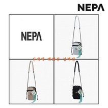 네파(NEPA) 가격인하 네파 22SS EAZY 하이킹 멀티 크로스백 7IC7518, LT/MINT(204)