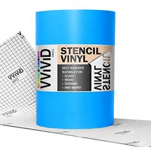 VViViD Low-Tack Blue Self-Adhesive Vinyl Stencil Masking Film Roll (72in x 12in), 1