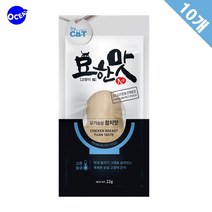 유배 냥이 통순살 간식 참치 22g10개 2개 노묘용간식, 10개