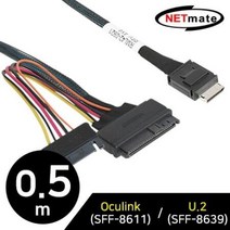 ForU737 케이블 0.5m 서버 PC부품 PC케이블 기타케이블 워크스테이션, 상세페이지 참조