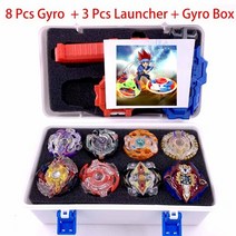 탑스 세트 발사대 Beyblade Toys With Starter and Arena Bayblade 금속 신 버스트 Bey Blade Blades, [03] SNH-PT-14