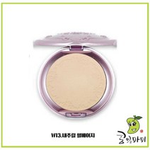 에뛰드 시크릿 빔 파우더 팩트 SPF36/PA+++ W13 내추럴 펄베이지, 1개