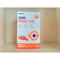 [약국정품] 오에핏 루테인 구미 젤리 90g x 3봉지 루테인 10mg 온가족 영양제 젤리대체품, 3개