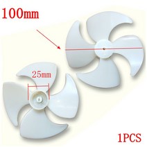삼성 호환 LG 냉장고 냉각 팬 10cm 블레이드 1 개 모터 부품, 없음