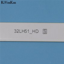 모니터홀더 모니터암 LED 백라이트 스트립 5 개 램프 LG 32LH520B 32LH520D 32LH520U 32LH530V 32LH560B 32LH561B 용 바 키트 텔레비전, [01] 기타 (ae˚) frequ, [02] 2 piece- 1 lot