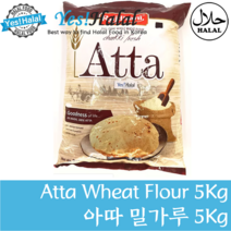 Yes!Global Atta Whole Wheat Flour 아타 통밀 밀가루 (5kg India Rajdhani), 1팩, 5kg