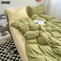 DFMEI 퓨어 컬러 포피스 순면 시트 이불 커버 침구, DFMEI 연두치즈, 1.8m 침대 삿갓 4종세트(이불커버200*230cm