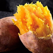 해남 호박고구마 꿀고구마 3kg 5kg, [중품]꿀고구마 5kg, 1개