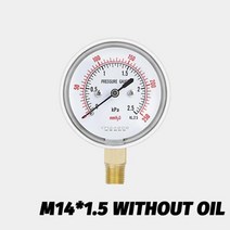 디지털 게이지 버니어 캘리퍼스 켈리퍼스 압력 측정기 캡슐 가스 진공 음압 킬 오피스 컬 마이크로 게이지-127, 0-10kpa+02