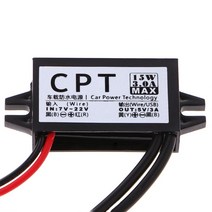 차량용 캐패시터 캐퍼시터 전압안정기 40GF DC 컨버터 12V 5V 3A 2 USB자동 전원 조정기 전압 스텝 다운, 1개