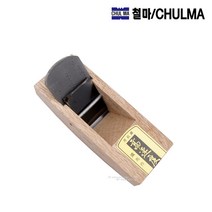철마 배대패 PART-2 둥글게 다듬기용 날폭 45mm CM_F, 단품