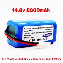 로봇청소기 배터리 호환 Xiaomi G1 MI 로봇 진공청소기용 14.8V 3500mAh 리튬 이온 필수 MJSTG1 진공 청소기 액세서리, [01] 14.8 볼트, [01] 2600mAh, 01 2600mAh_01 14.8 볼트