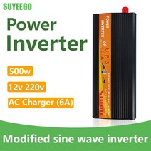 변압기 DC 230V 컨버터 SUYEEGO 전력 UPS 500W 220V 충전기 가정용 AC 사인파 자동차용 12V 인버터 수정, 44210
